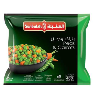 بازيلا و جزر السنبلة 400 جرام