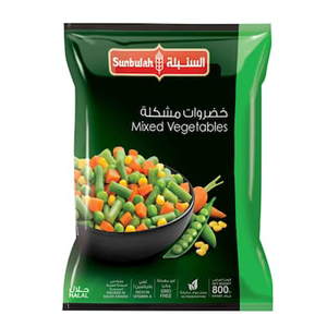 بازيلا وجزر السنبلة 800 جرام