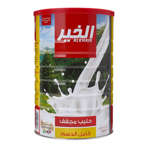 حليب بودرة الخير 1800 جرام