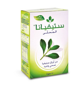 سكر ستيفيانا المحلى 50 كيس 125جم