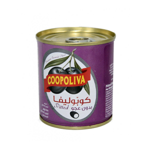 كوبوليفا زيتون اسود بدون عجو 75 جرام
