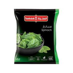سبانخ السنبلة 400 جرام