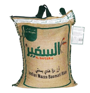 ارز مزه السفير 5 كيلو