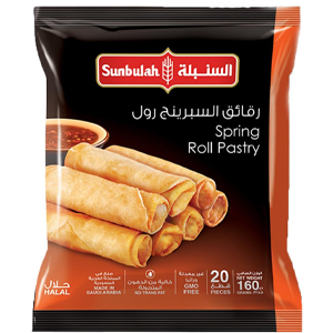 رقائق سبرينج رول السنبلة 160 جرام