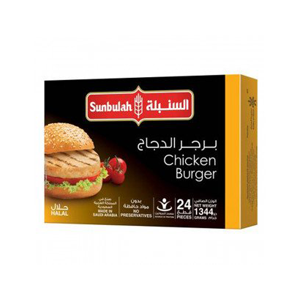 برجر دجاج السنبلة 24 قطع 1344 جرام