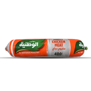 لحم دجاج مفروم الوطنية 400 جرام