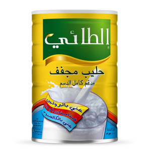 حليب الطائي بودرة 1800 جرام