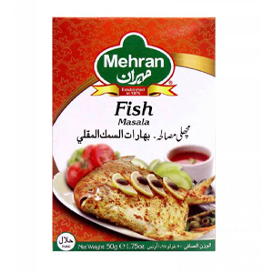مسحوق بهارات السمك مهران 50 جرام