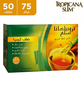 سكر تروبيكانا سلم زيرو  50 كيس 75 جرام