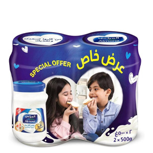 جبنة المراعي بطعم الكريمة ازرق 2x500 جرام