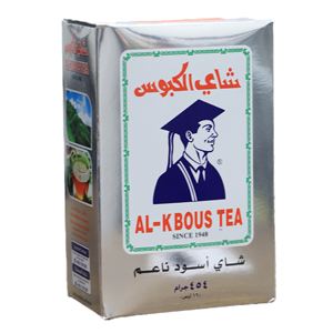 شاي الكبوس 454 جرام