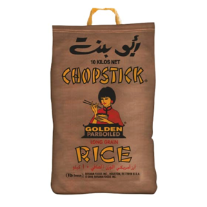 ارز امريكي ابو بنت  10 كجم
