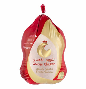 الفروج الذهبي دجاج كامل طازج 1000جرام