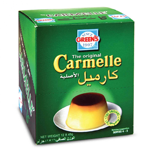 كريم كراميل جرينز ضروف 49 جرام