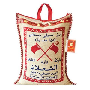 ارز مزة هندي الشعلان علمين 10 كج